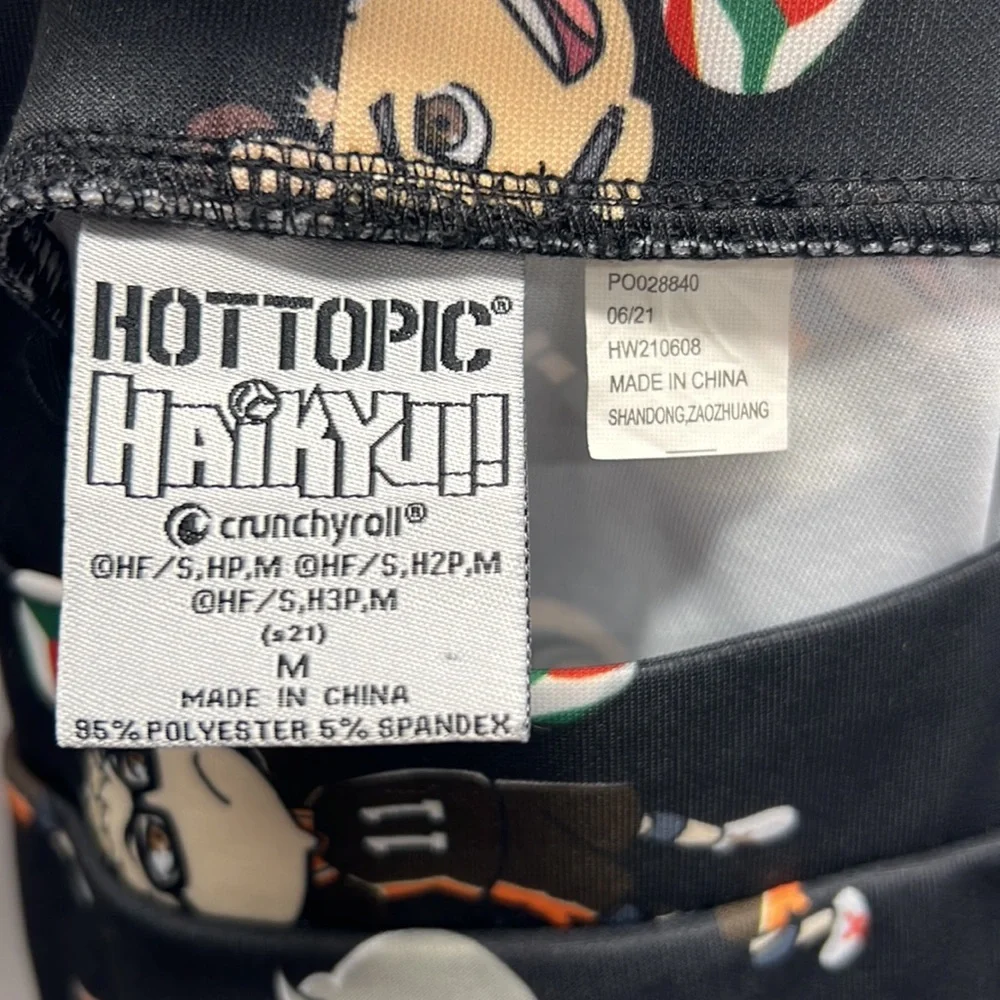 Hot Topic Haikyu!! Suspender‎ Circle Skirt Size M Black